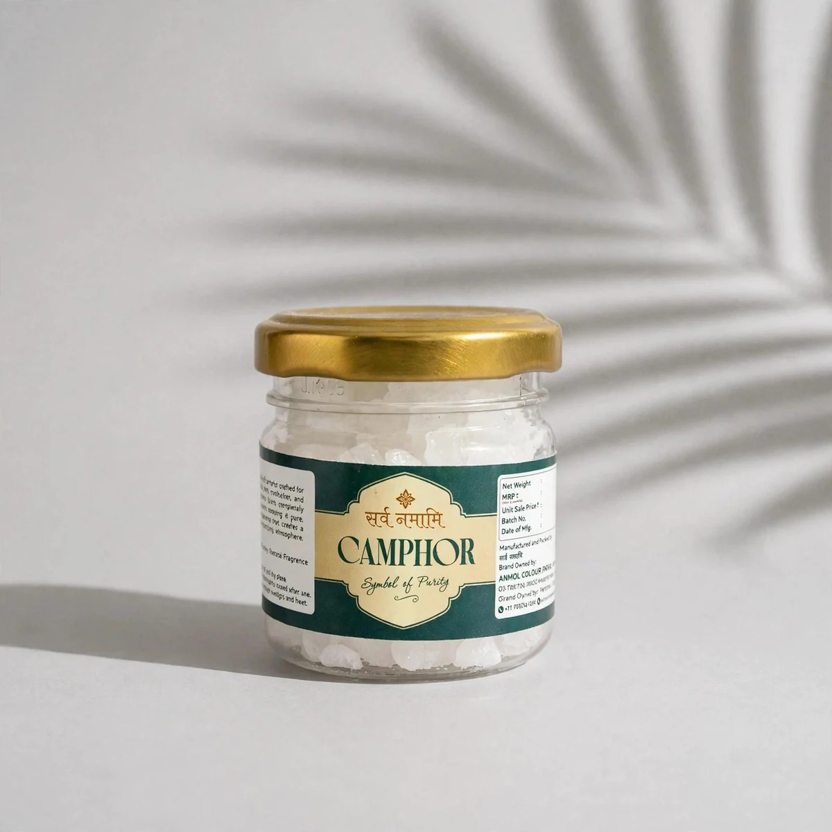 Bhimseni Camphor