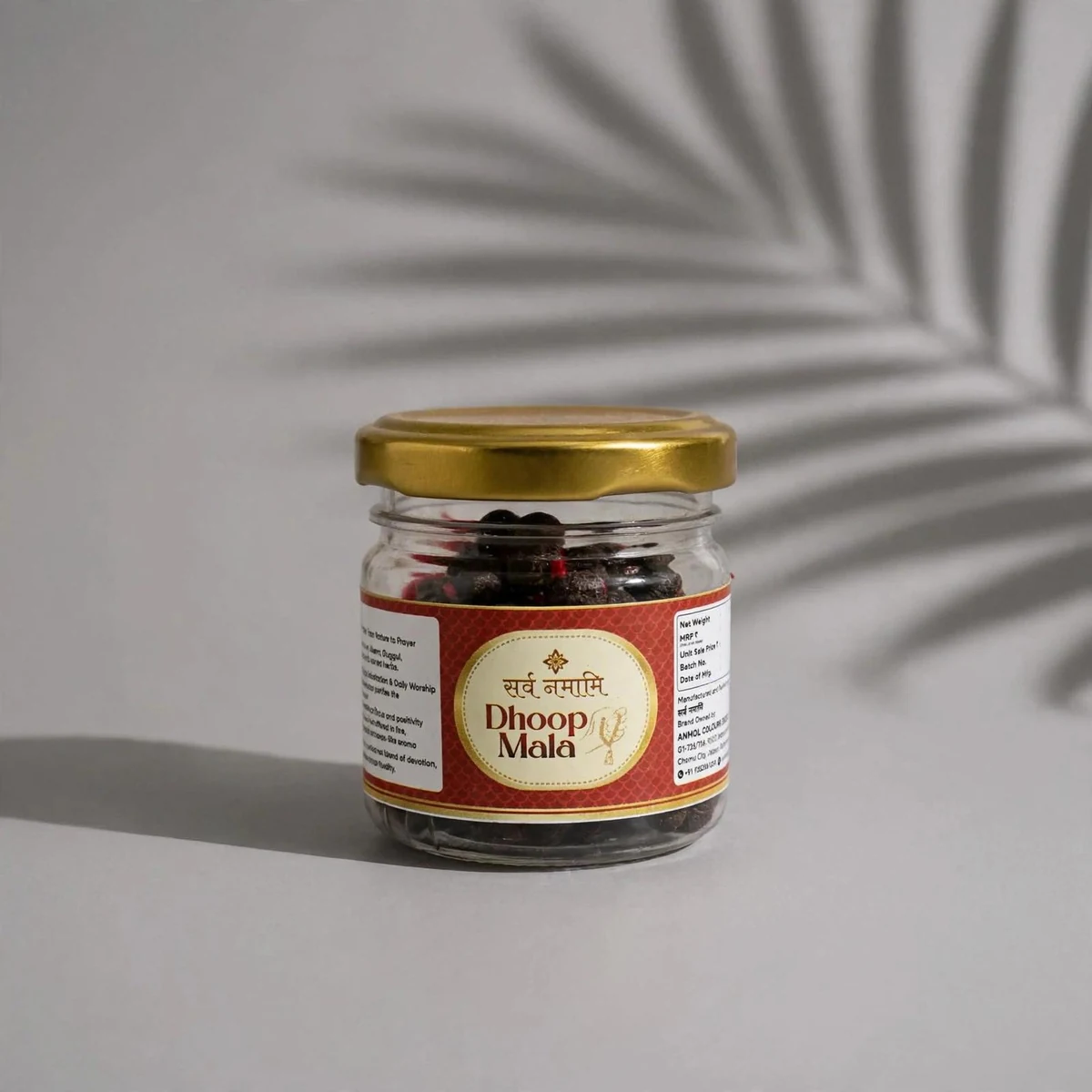 Dhoop Mala