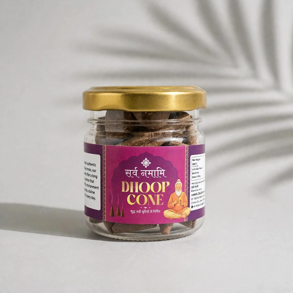 Dhoop Cones