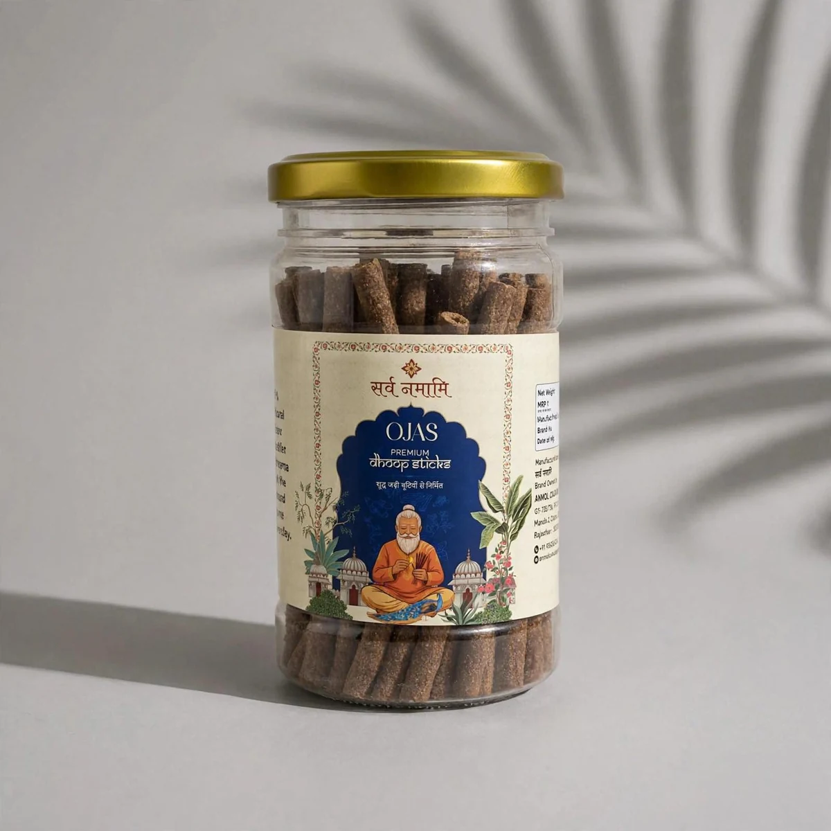 Dhoop Sticks