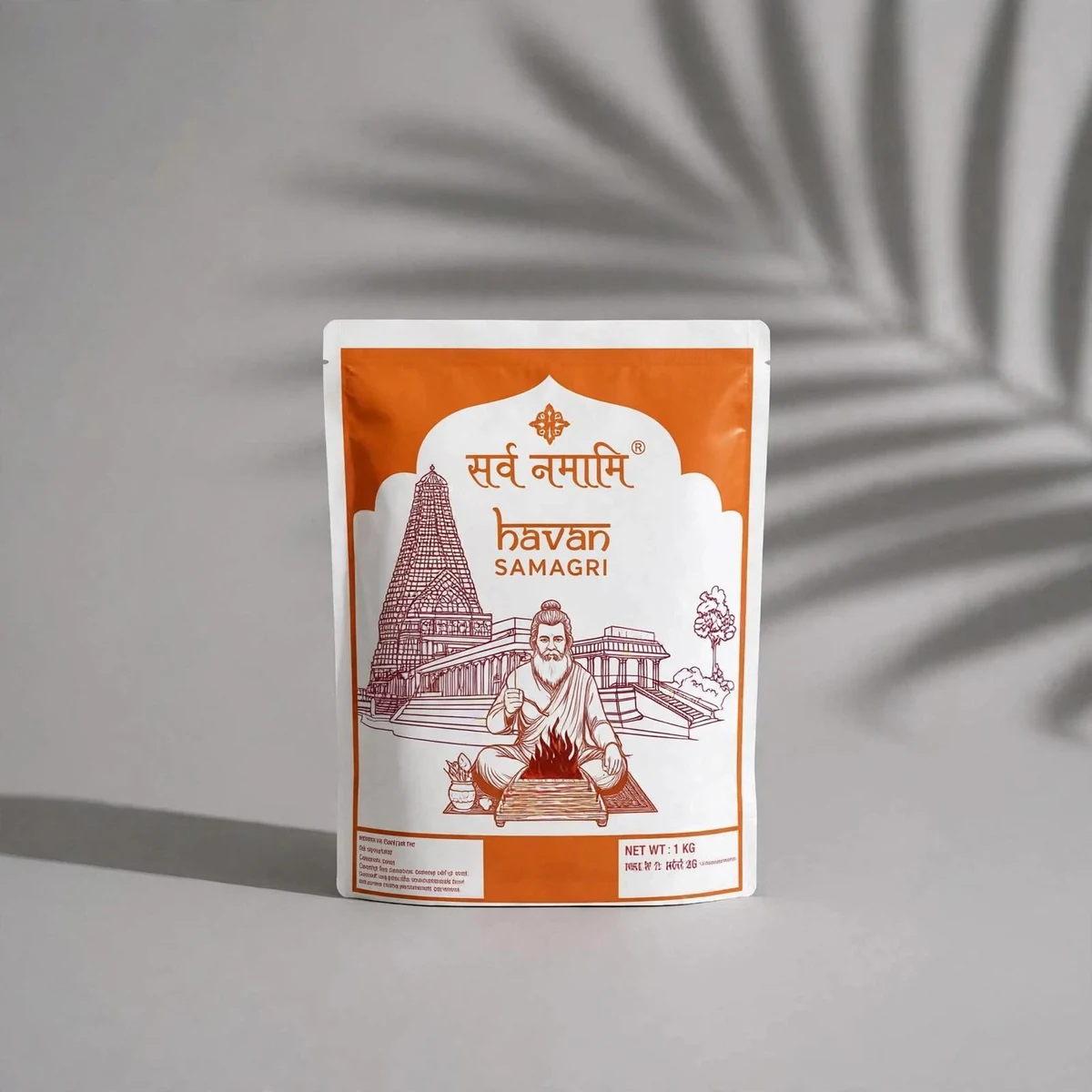 Havan Samagri